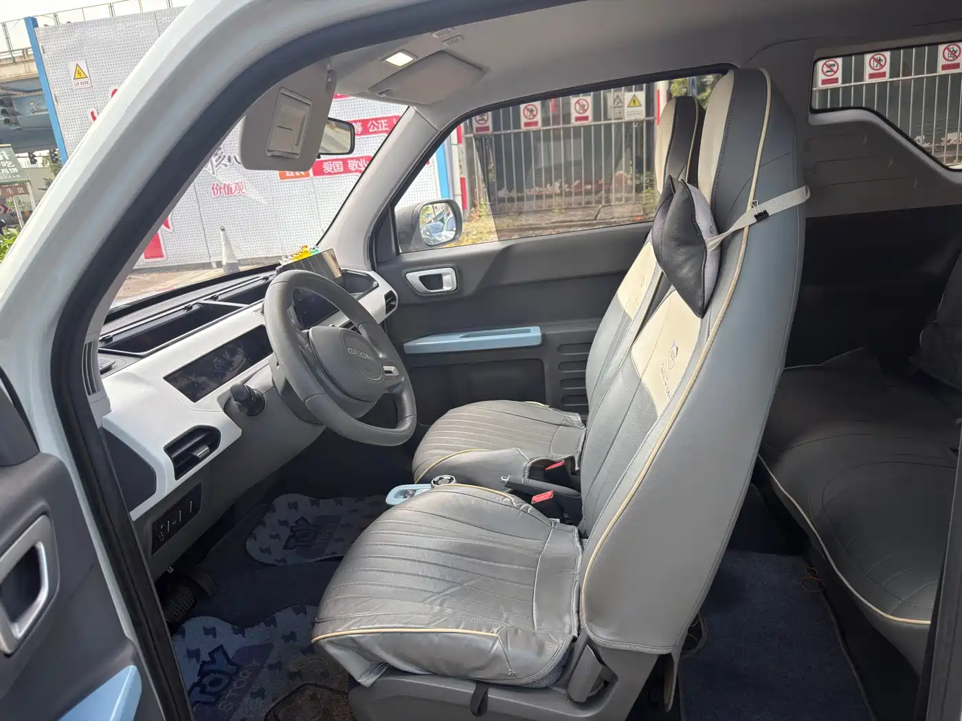 Geely Galaxy Panda 2023 2023 Panda Mini 200km Endurance Bear
