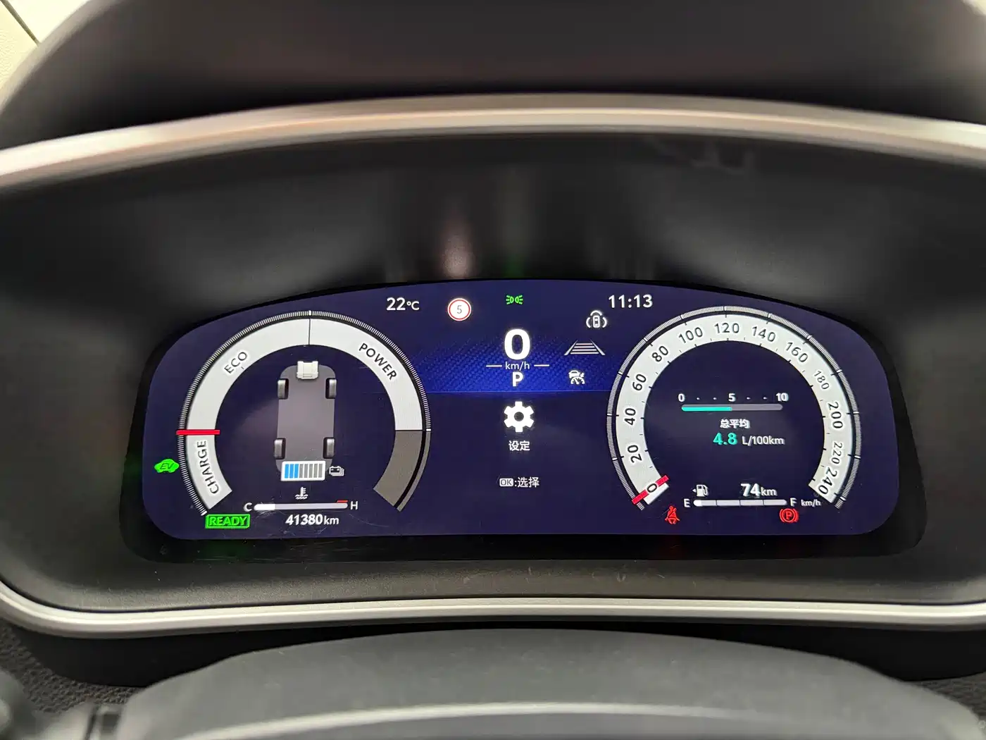 Toyota Levin 2023 Smart Hybrid 1.8L Sport Edition фото 20