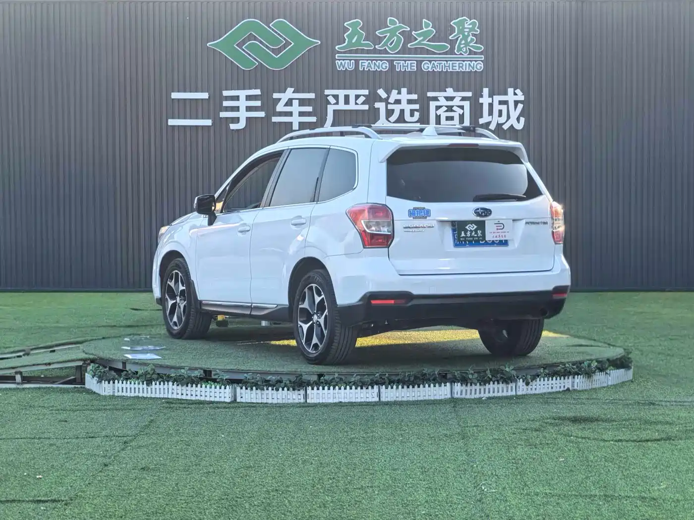 Subaru Forester 2013 2.5i Automatic Luxury Edition фото 19