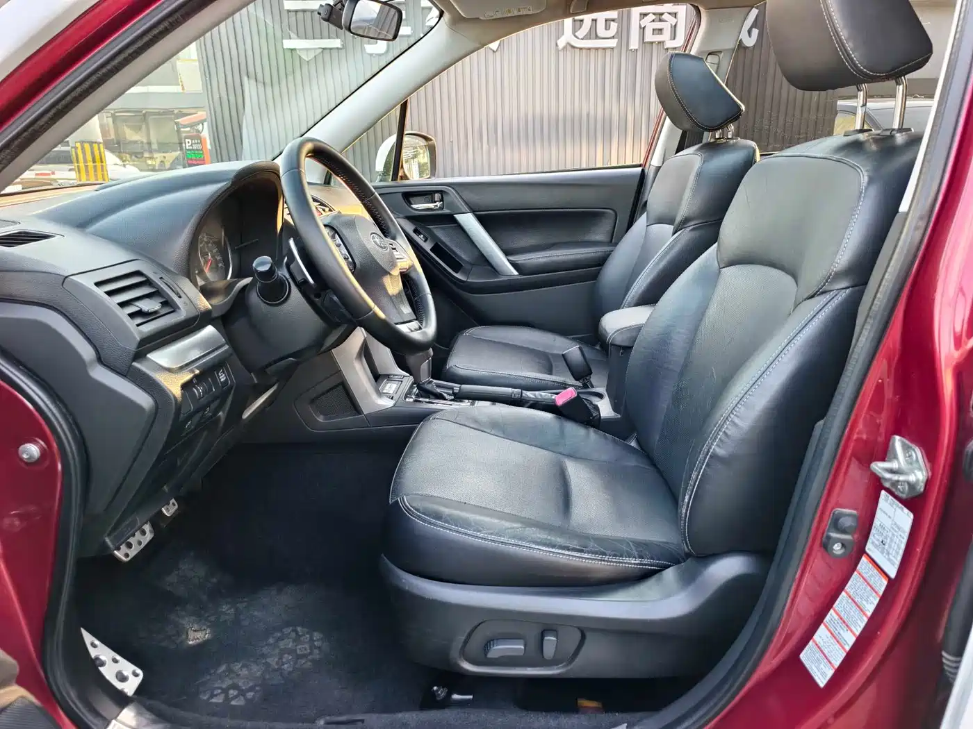 Subaru Forester 2013 2.5i Automatic Luxury Edition фото 11