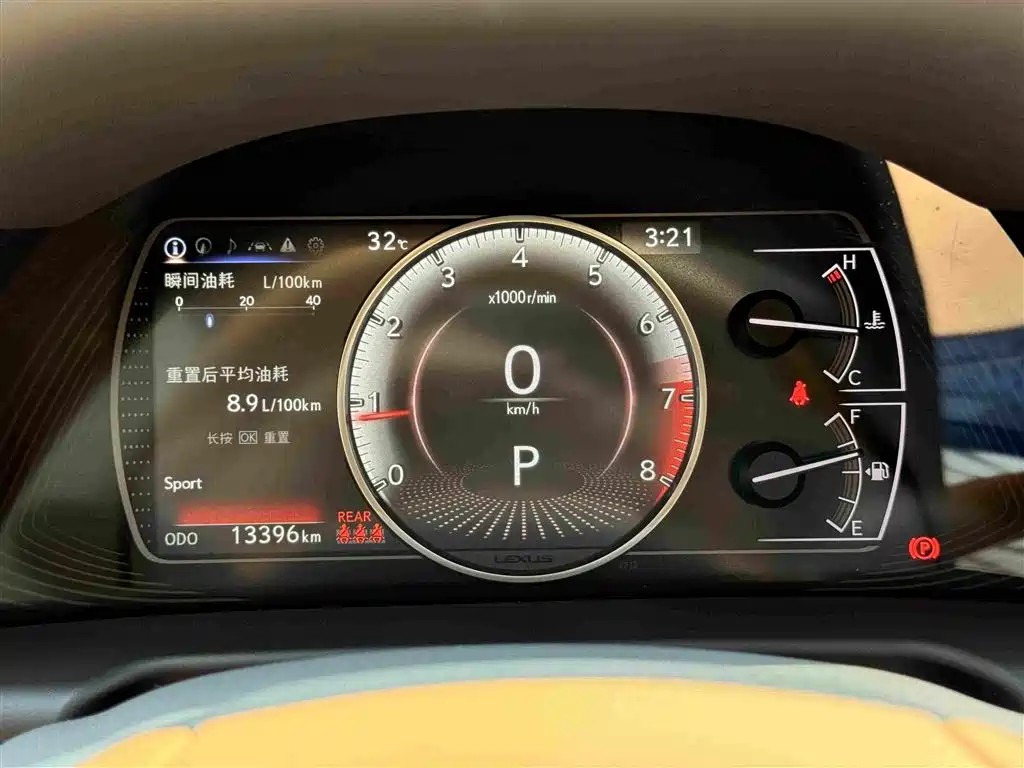 Lexus ES 2025 2025 200 Ultimate Edition