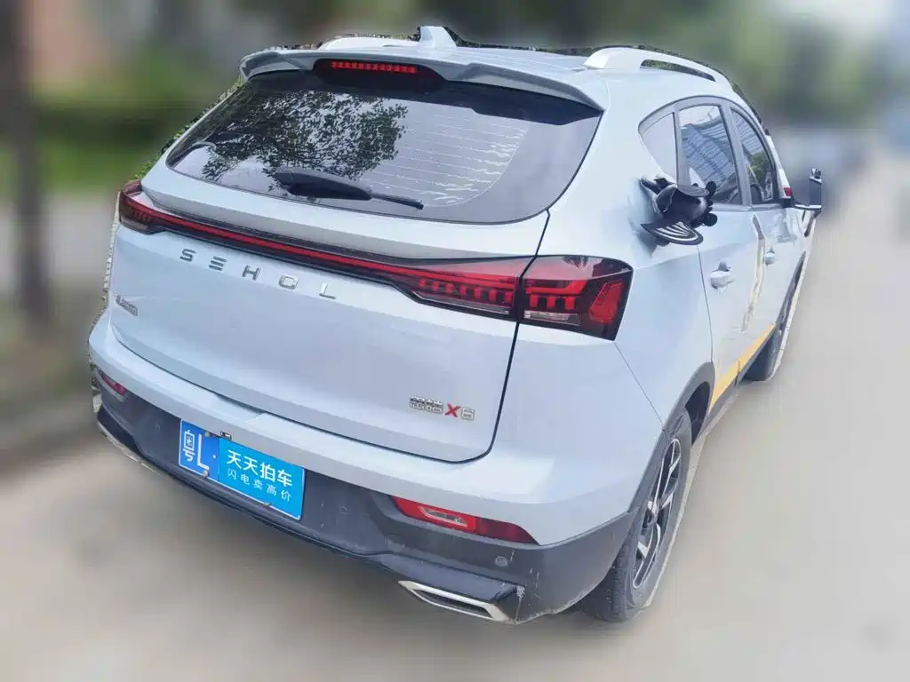 Sehol X6 2022 2022 1.5T DCT Pioneer Edition