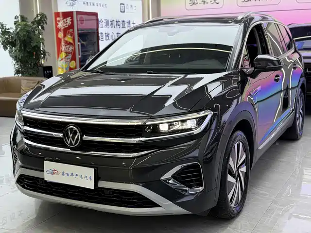 Similar car
