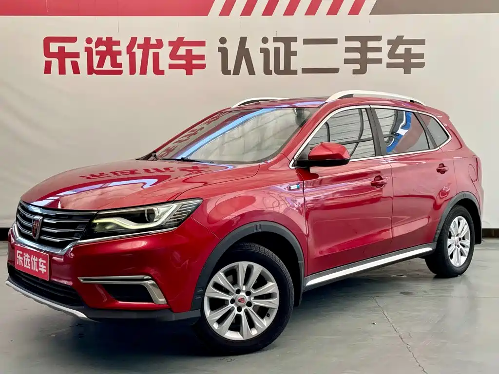 Фото 1 - Roewe RX5