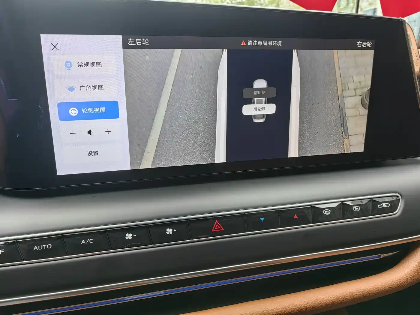 Hongqi H9 2025 2.0T 2WD Qichang Luxury Business Edition 5-seater фото 35