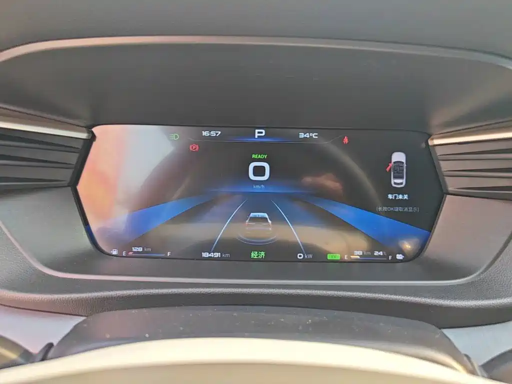 Cowin Kaiyi Kunlun NEV 2025 2024 Kunlun iHD 150km Mountain Peak Edition