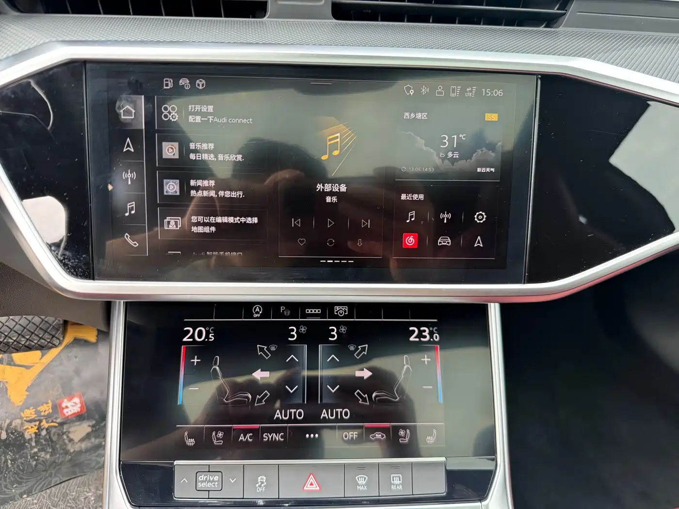Audi A7L 2024 45 TFSI quattro S-line Black Warrior Edition фото 13