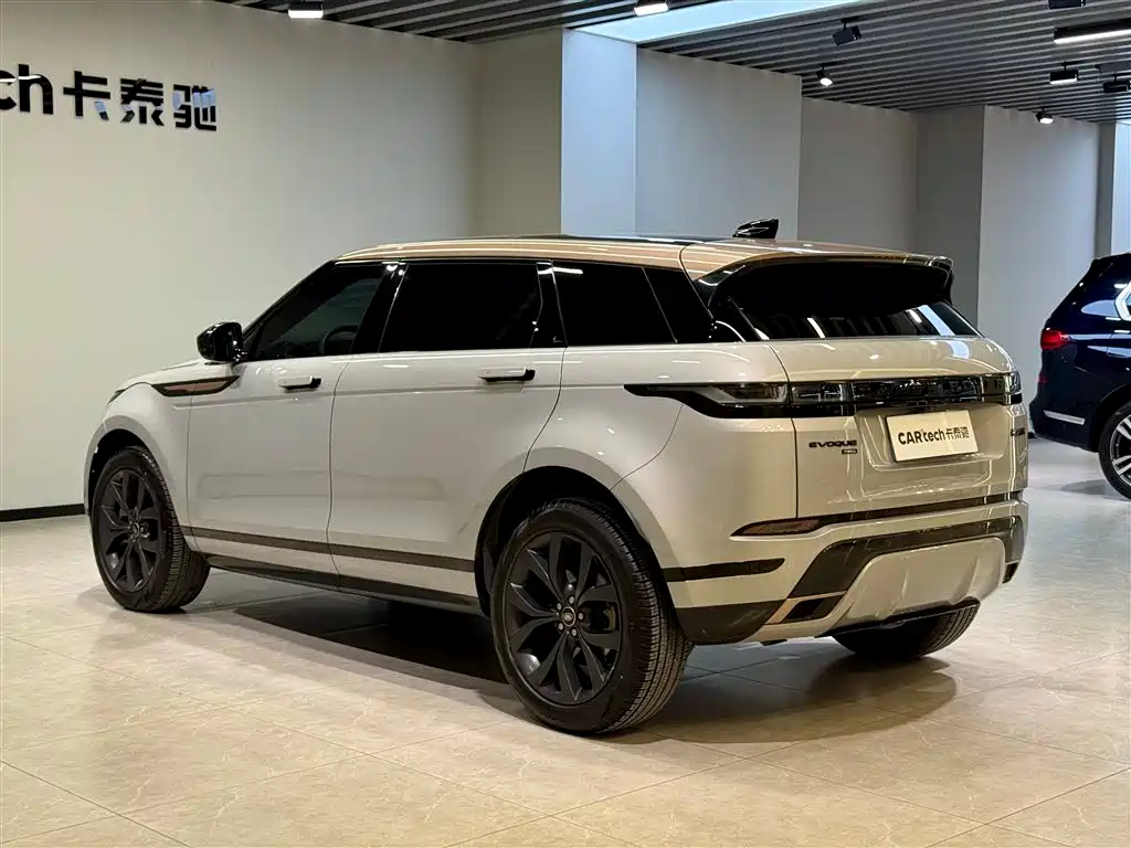 LAND ROVER RANGE ROVER AURORA