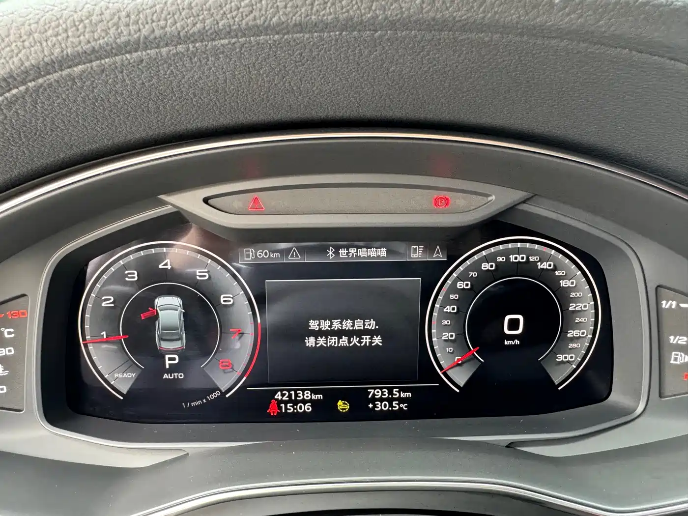 Audi A7L 2024 45 TFSI quattro S-line Black Warrior Edition фото 11