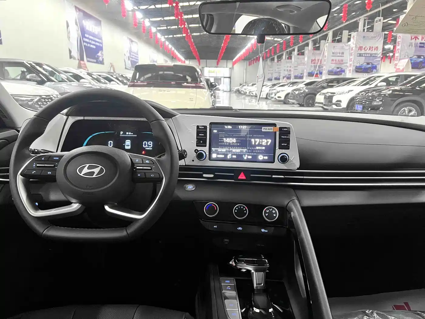 Hyundai Elantra 2026 2023 1.5L CVT GLX Elite Edition