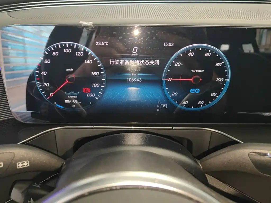Mercedes-Benz EQC 2022 2021 EQC 400 4MATIC