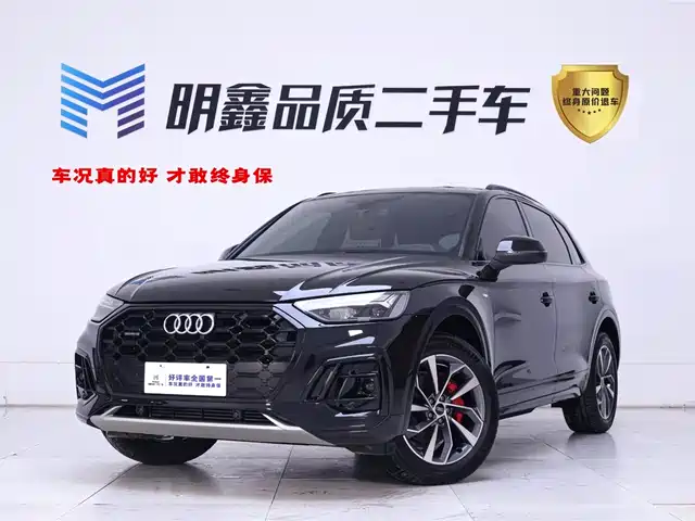 audi q5l