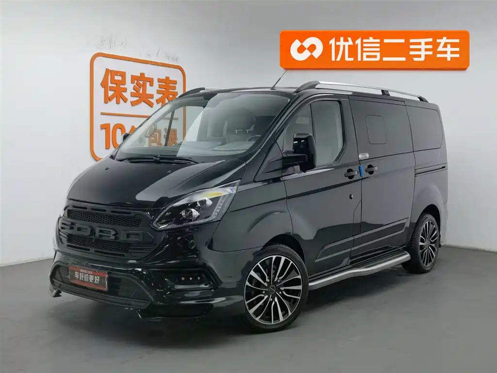 JUNTIAN DARK WARRIOR YOUTH