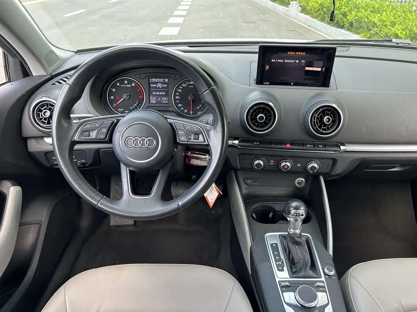 Photo 15 - Audi A3
