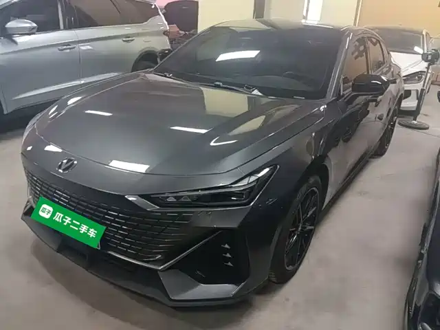 Similar car