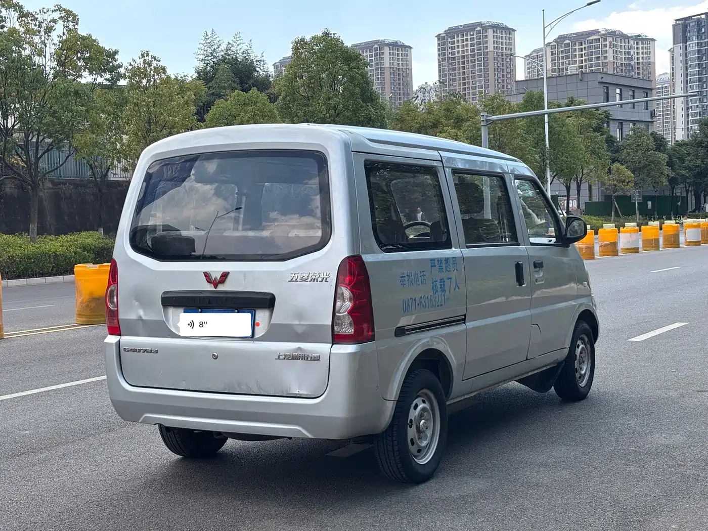 Wuling Motors Wuling Rongguang 2011 2011 1.2L Standard Model