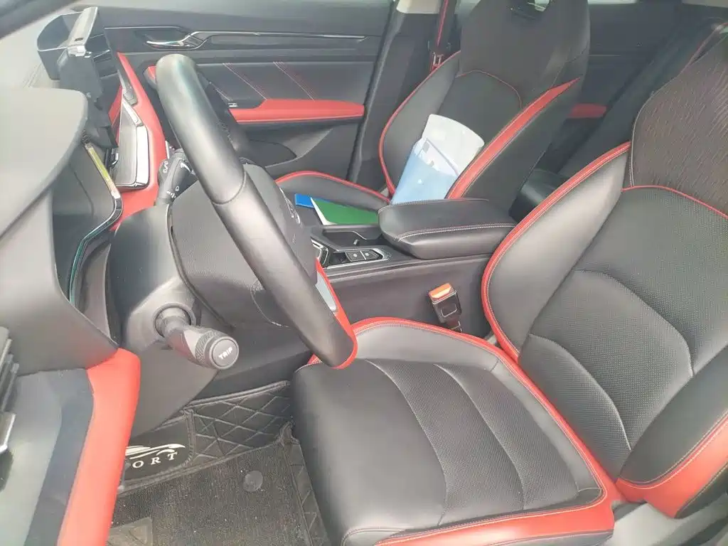 Geely Emgrand S 2022 2021 1.4T CVT Premium
