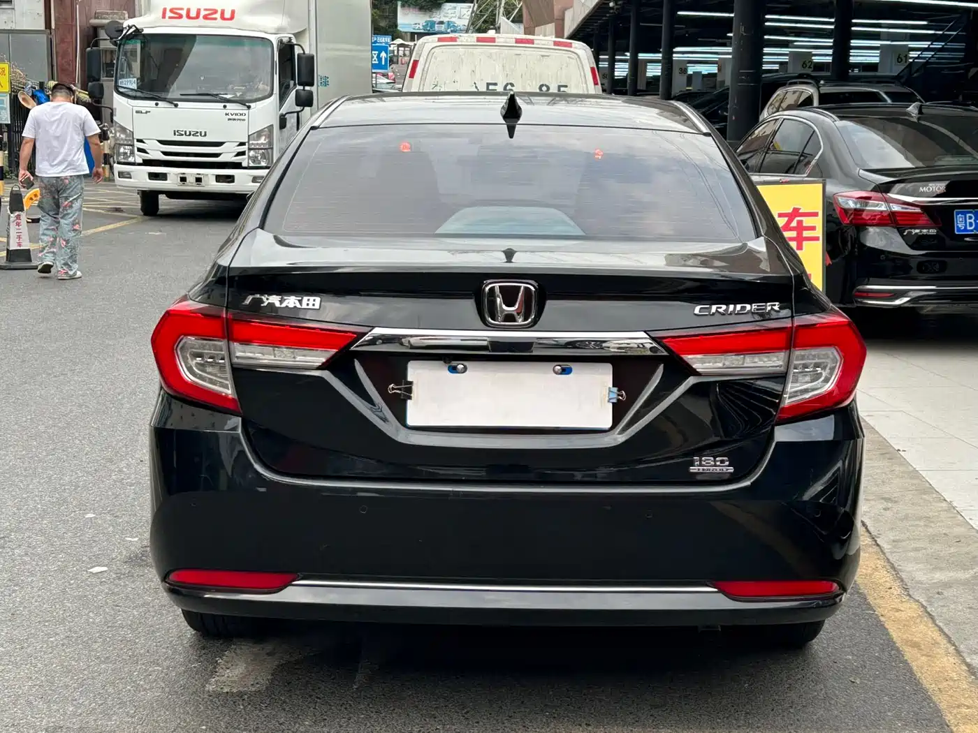 Honda Lingpai, миниатюра 5