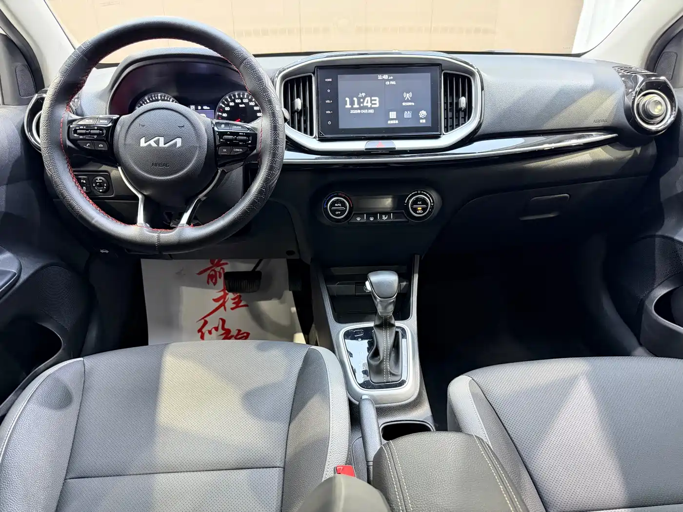 Kia KX1 2021 1.4L CVT Sunroof Version фото 11