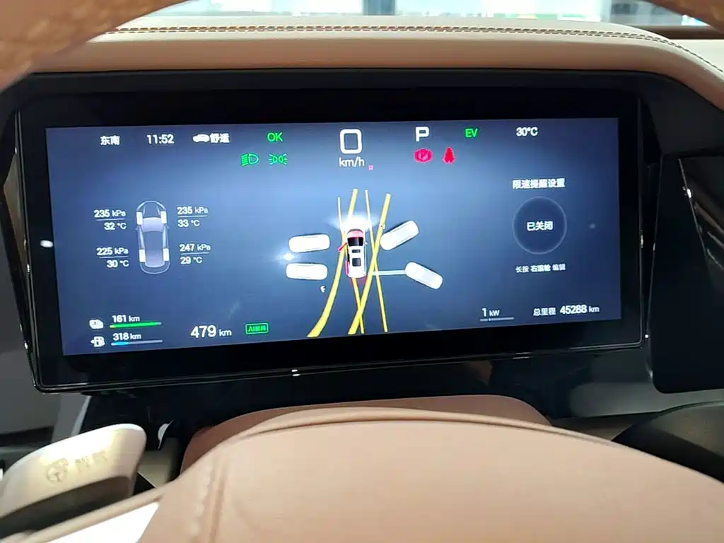 BYD Xia 2025 2025 DM-i 1.5T 180km Surpass Edition