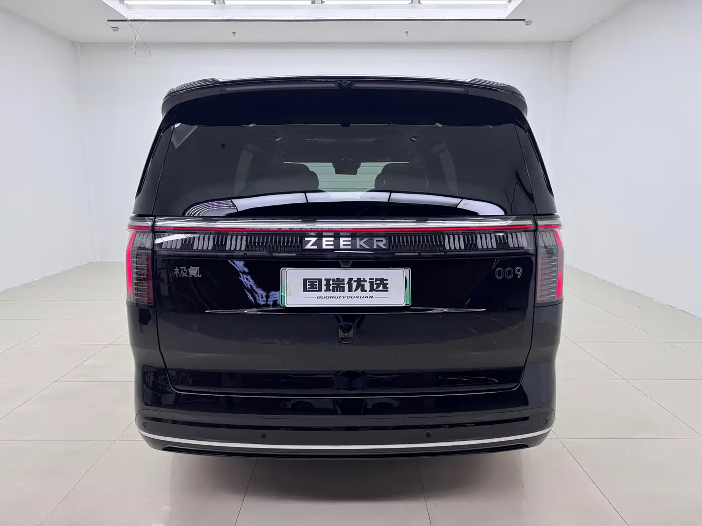 ZEEKR EXTREME KRYPTON 009