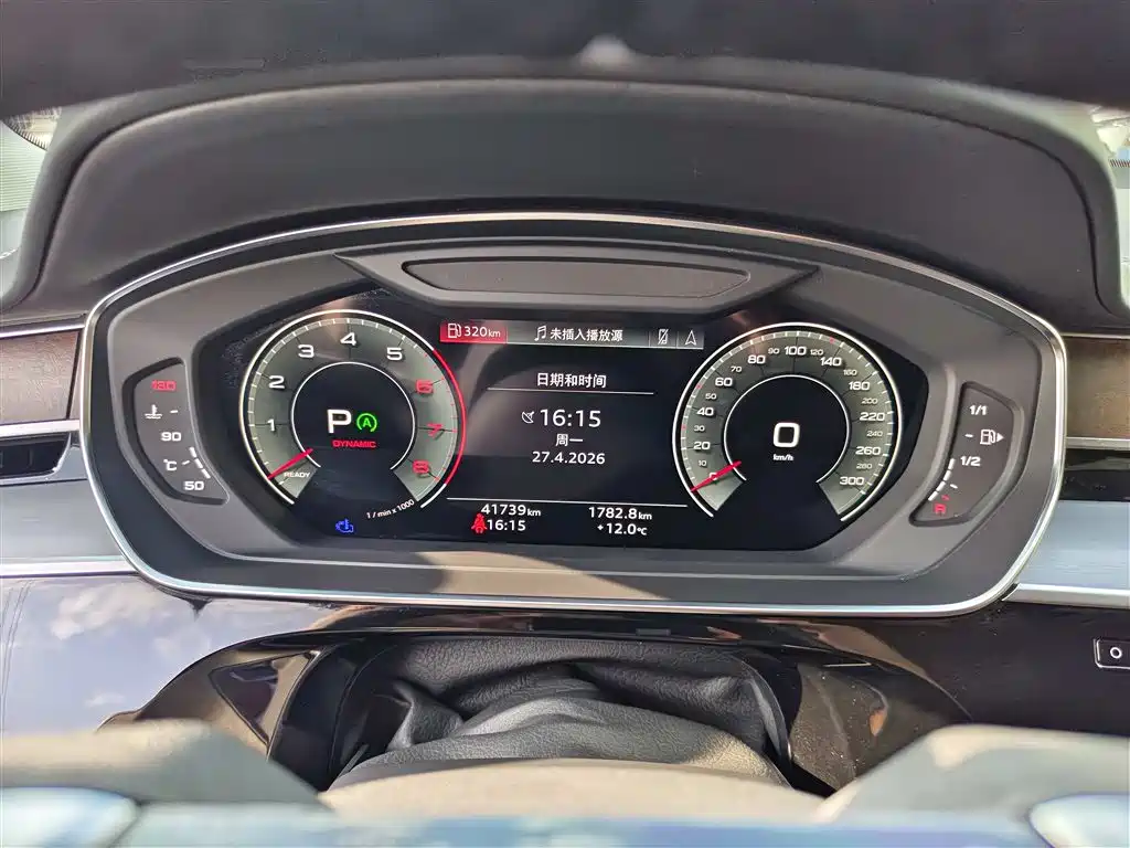 Audi A8 2023 A8L 50 TFSI quattro Premium фото 17