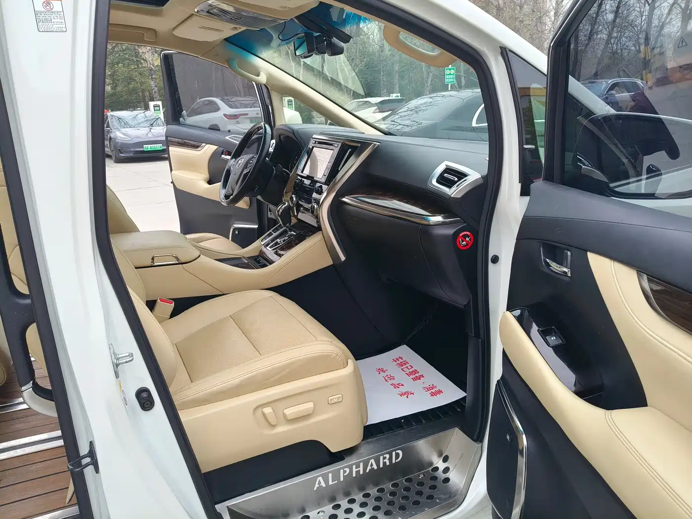 Toyota Alphard 2018 Facelift 3.5L Luxury Edition фото 6