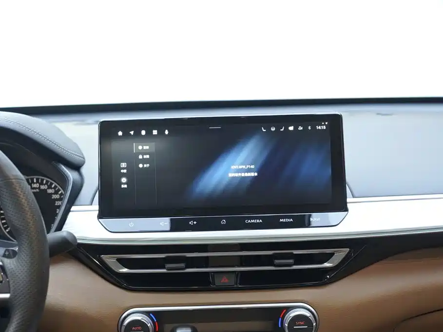 Nissan Teana 2022 2.0T XV Premium Edition фото 24