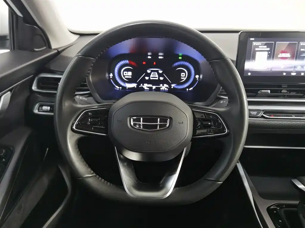 GEELY AUTOMOBILE EMGRAND