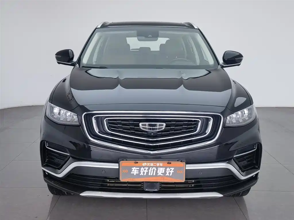 GEELY AUTOMOBILE BOYUE