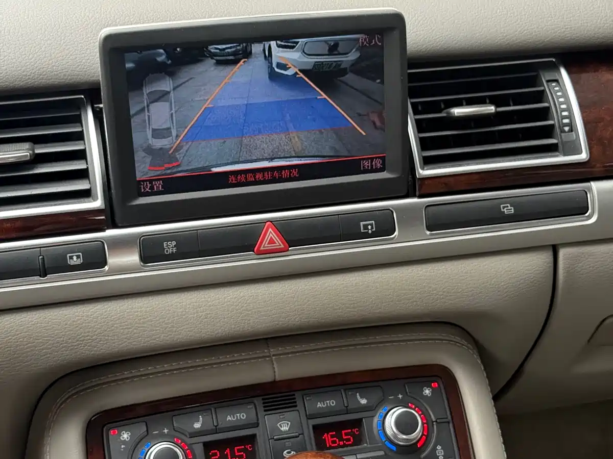 Audi A8 2006 2006 A8L 6.0 W12 quattro Flagship