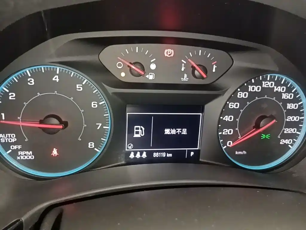 Chevrolet Equinox 2023 2022 535T Galloping Edition
