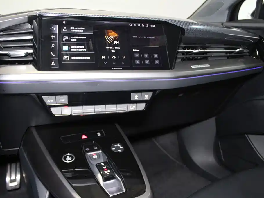 Audi Q4 e-tron 2025 2024 40 e-tron Pioneer Edition