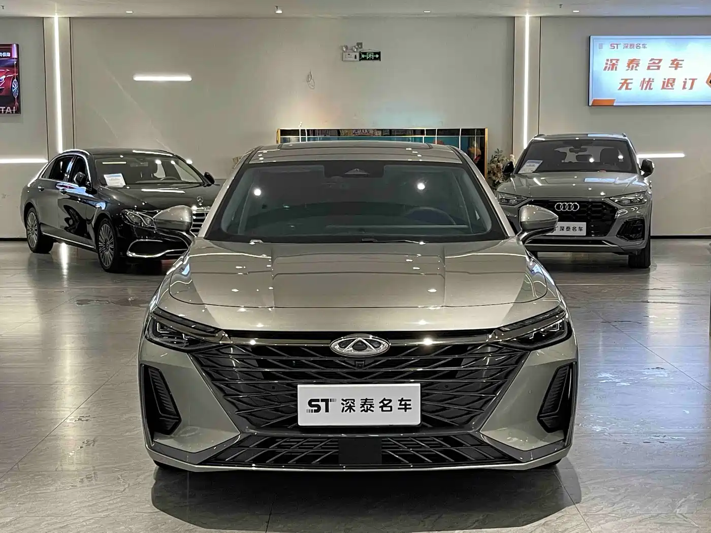 Chery Arrizo 8 2025 2025 Model 2.0T DCT Vigor