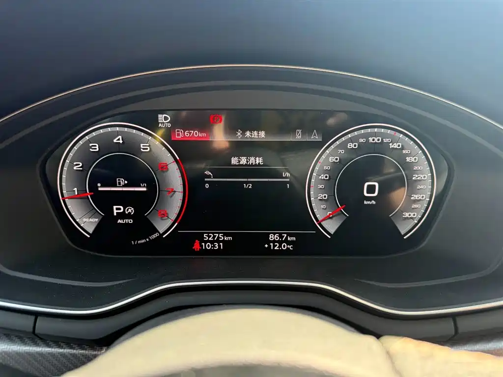 Audi A4L 2024 40 TFSI quattro RS Kit Speed Edition фото 7