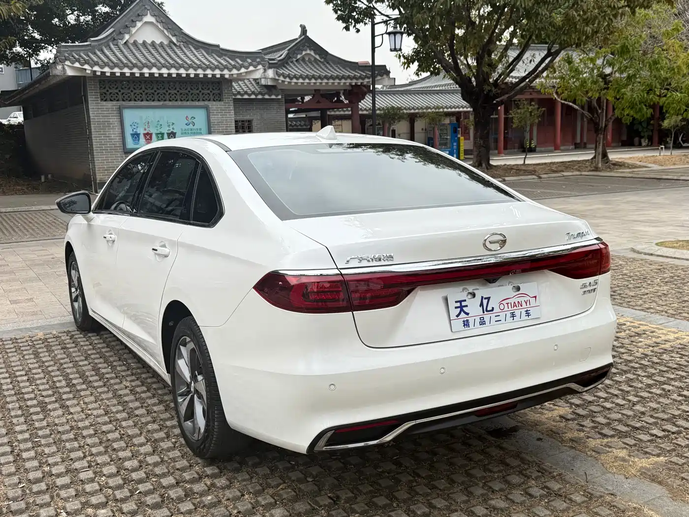 GAC Trumpchi Trumpchi GA6 2020 2019 270T Auto Premium