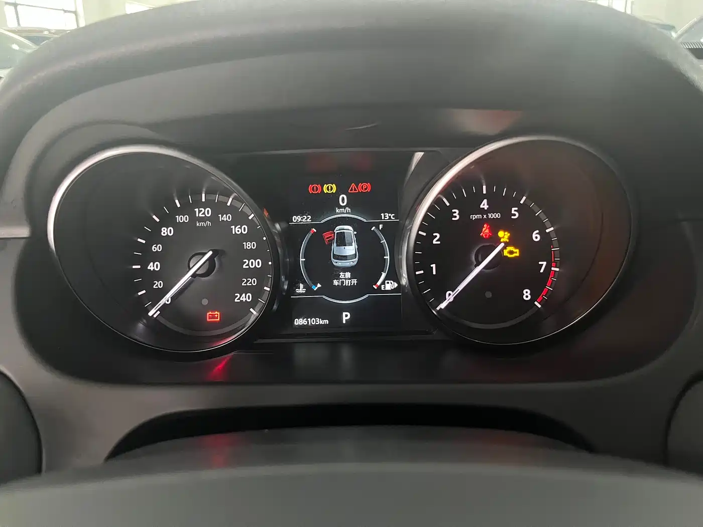 Land Rover Discovery Sport 2018 240PS SE Edition фото 5