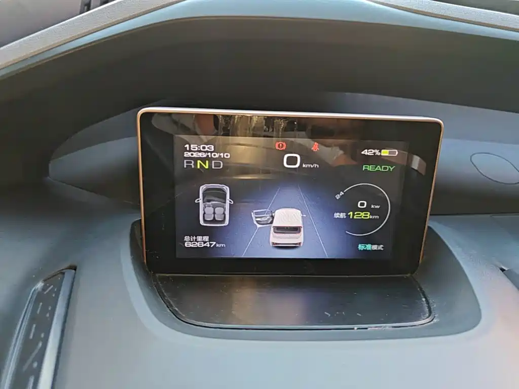 Wuling Motors Wuling NanoEV 2022 2021 Fun Edition