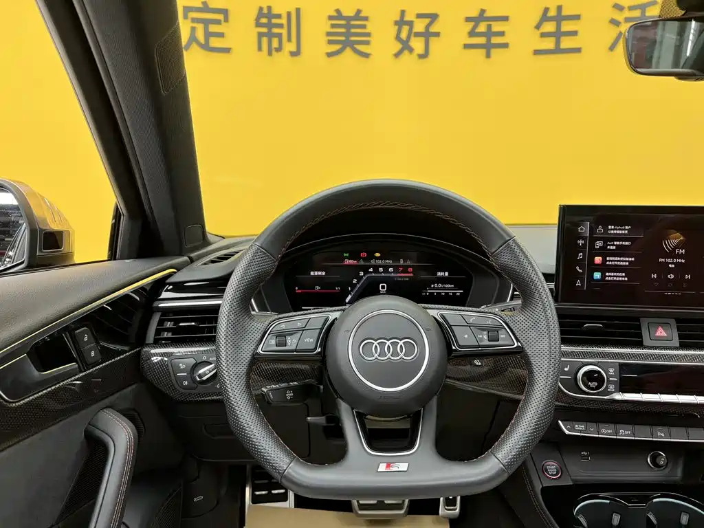 Audi S4 2024 2023 S4 3.0TFSI