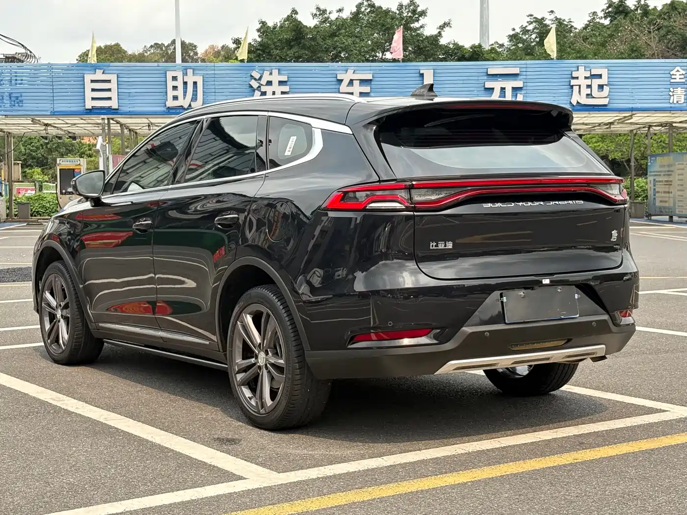 BYD TANG