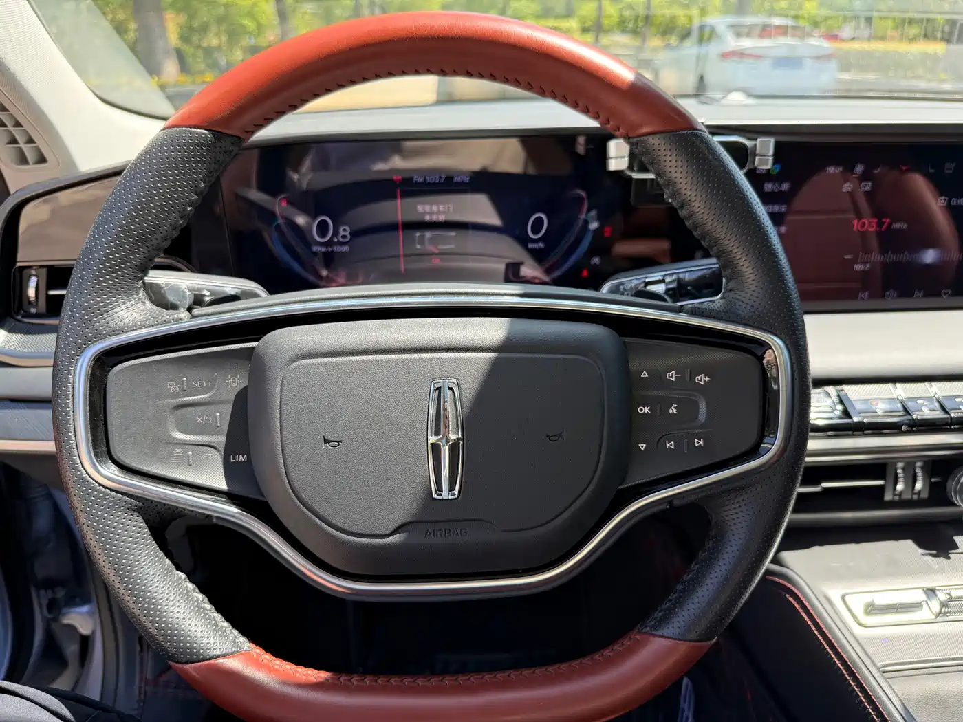 Lincoln Z 2023 2022 Model iEnjoy Premium Edition