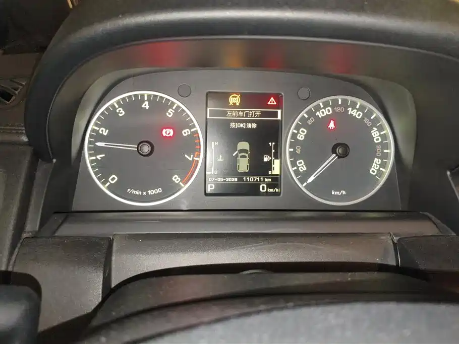 Land Rover Discovery 2014 3.0 SC V6 SE фото 14