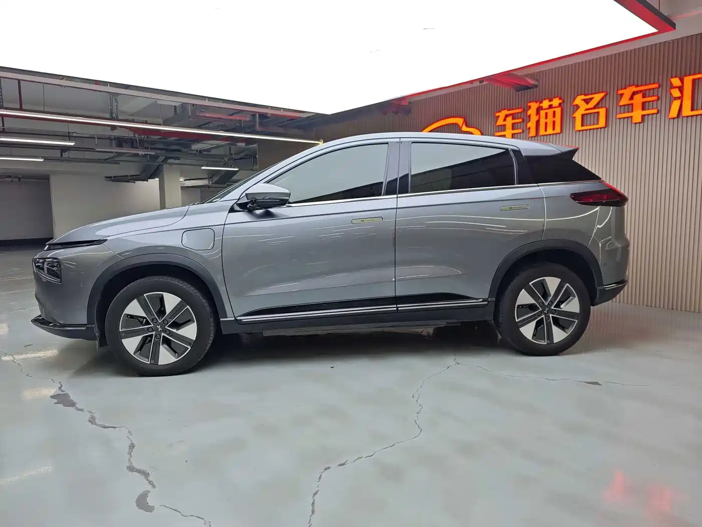 XPeng G3 2021 2021 G3i 460N
