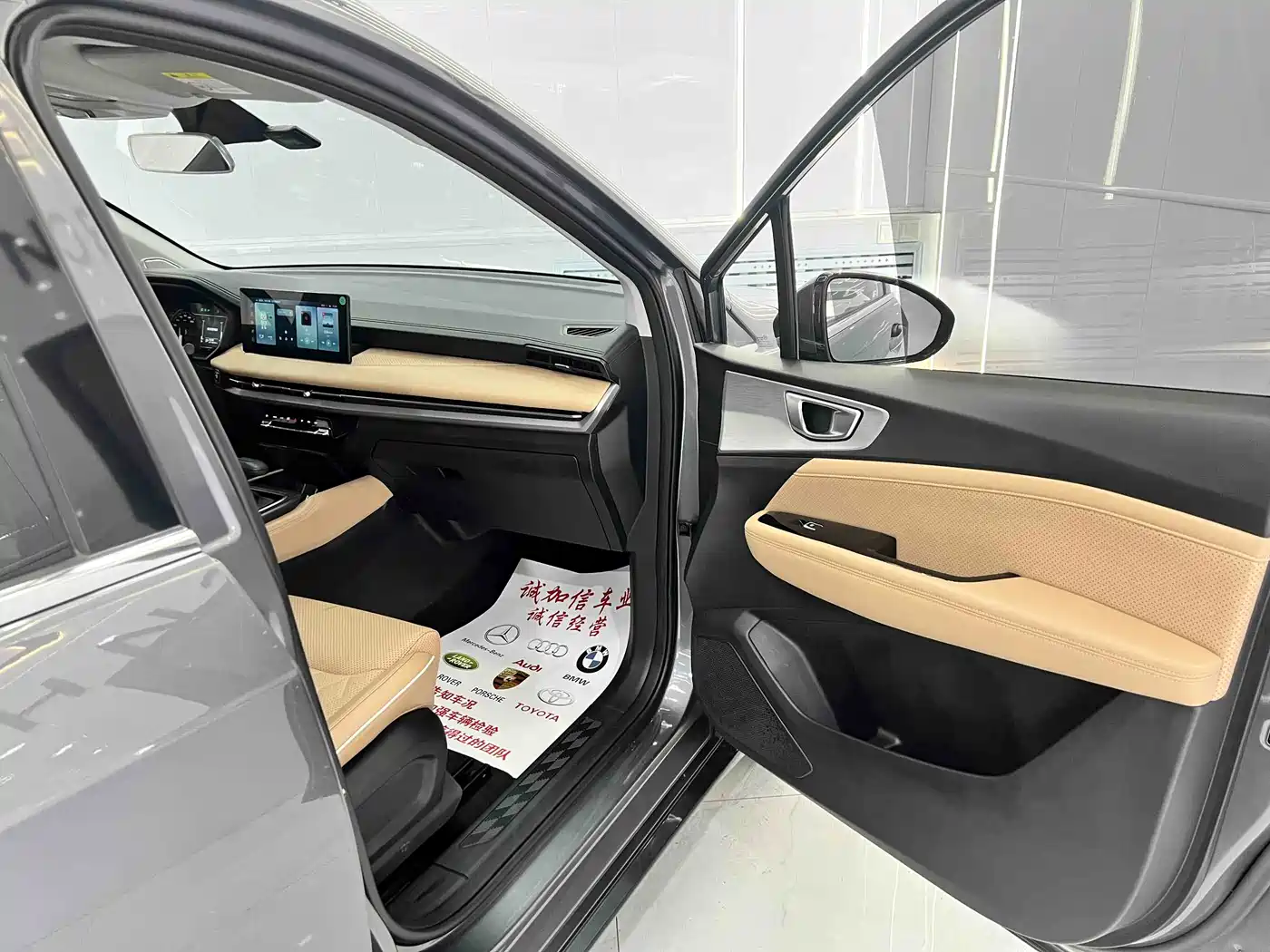 WULING AUTOMOBILE WULING JIACHEN