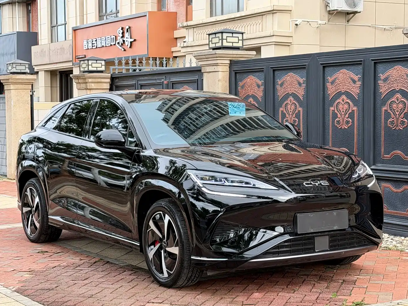 BYD Sealion 07 EV 2024 2024 610 Long Range Edition