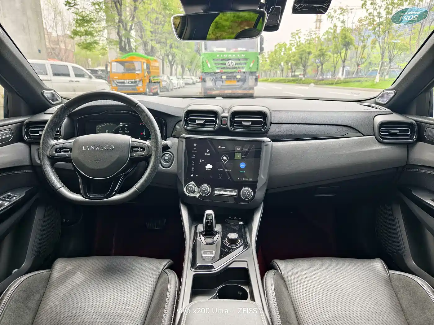 Lynk & Co 03 2021 2.0TD Auto Jin Pro фото 6