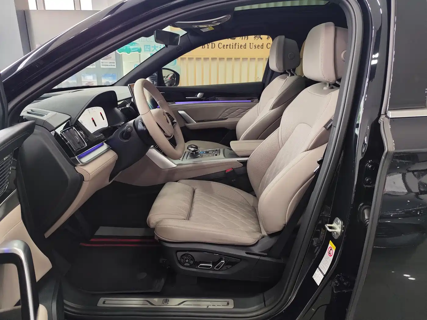 BYD Tang New Energy 2025 2025 Smart Driving Edition DM-i 115KM Flagship