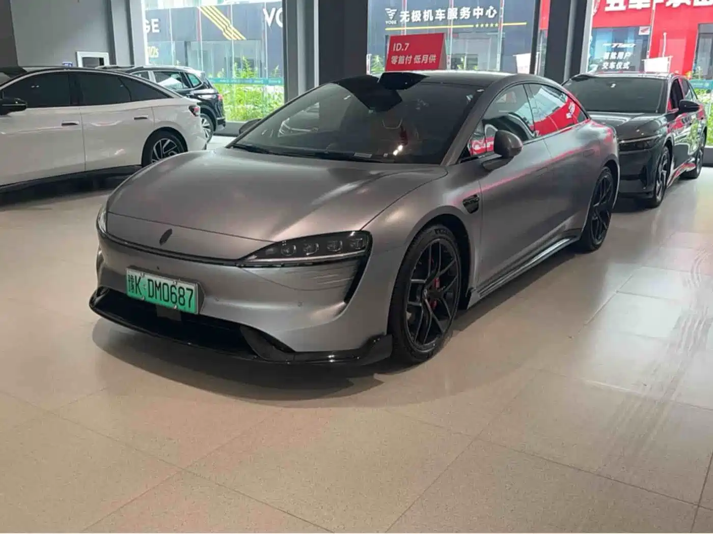 HIMA Zhijie S7 2026