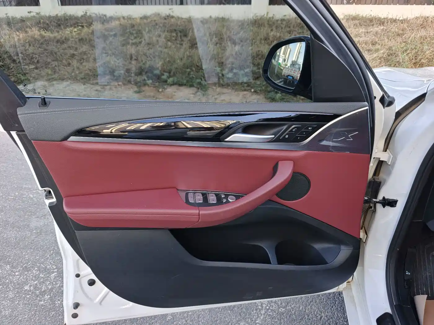 BMW iX3 2024 2024 Leading Edition