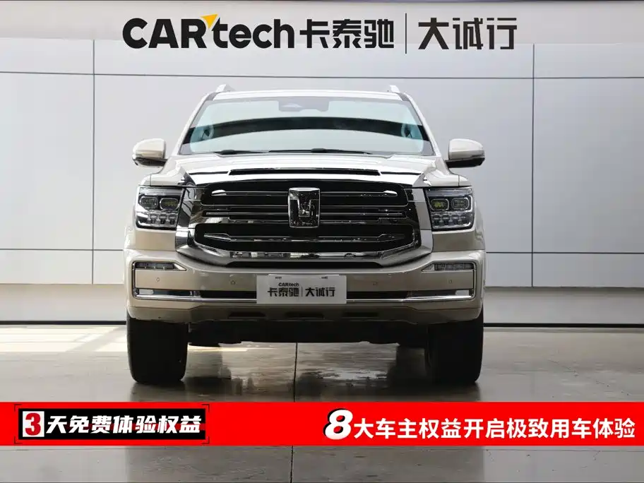 Tank 500 2024 2023 3.0T Sport Edition (5-seater)